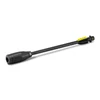 Kép 1/2 - KARCHER VP 120 Vario Power szórószár - magasnyomású mosókhoz