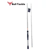 Kép 2/8 - BULL TACKLE - RAPTOR Ⅱ PERGETŐ BOT - 180 2-12g