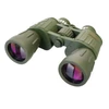 Kép 1/3 - 12x50 kétszemes expedíció távcső Field
