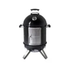 Kép 2/6 - Barbecook BC-SMO-5017 Oskar S zománcozott füstölő és grill, fekete, átmérő 40cm