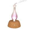 Kép 1/3 - Home AD 15 P aroma diffúzor, porlasztó, aromaolajjal működő, 2 intenzitás, érintőgomb, hangulatfény, tartozék hálózati adapter