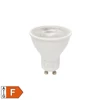 Kép 1/2 - HOROZ CONVEX-6 4200K / GU10 LED fényforrás, 6 W, 510 lm, GU10, 4200 K