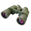 Kép 1/3 - Discovery Levenhuk Discovery Field 10x50 kétszemes távcső