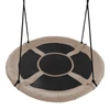 Kép 2/2 - Nest 65 bézs kerti hinta