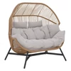 Kép 1/3 - HOLAND rattan dupla kosárfotel bézs
