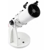 Kép 2/3 - Bresser Messier 6" Dobson teleszkóp