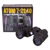 Kép 3/3 - Levenhuk Atom 7–21x40 kétszemes távcső
