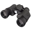 Kép 1/3 - Levenhuk Atom 8x40 kétszemes távcső