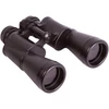 Kép 1/3 - Levenhuk Heritage BASE 12x45 kétszemes távcső