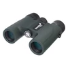 Kép 1/3 - Levenhuk Karma PRO 8x25 kétszemes távcső