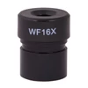 Kép 1/3 - Levenhuk Rainbow WF16x szemlencse