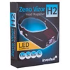 Kép 3/3 - Levenhuk Zeno Vizor H2 fejre szerelhető nagyító