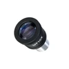 Kép 2/3 - MAGUS E10S 10х/20 mm (D 23,2 mm) szemlencse skálával