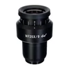 Kép 1/3 - MAGUS SD25 25x/9 mm (D 30 mm) szemlencse