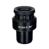 Kép 1/3 - MAGUS SD30 30x/8 mm (D 30 mm) szemlencse