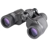 Kép 1/3 - Meade Mirage Zoom 7–15x35 kétszemes távcső