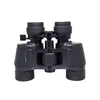 Kép 2/3 - Meade Mirage Zoom 7–15x35 kétszemes távcső