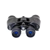 Kép 3/3 - Meade Mirage Zoom 7–15x35 kétszemes távcső