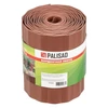 Kép 1/2 - PALISAD 15x900cm barna határoló szalag, ágyásszegély