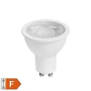 Kép 2/3 - PROSTO LS-PAR16-GU10-7-CW LED fényforrás, spot, 7,4W, GU10, 5000K