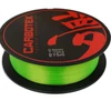 Kép 2/3 - Carbotex REVOLUTION Feeder Átmérő: 0,21 mm Szakítószilárdság: 6,2kg