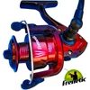 Kép 1/2 - FRENETIC MINI FD gyerek orsó 25 bordó