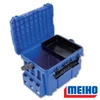 Kép 2/4 - Meiho Bucket Mouth BM-7000 műanyag horgász láda fekete Méret: 475*335*320mm Szin: Fekete