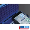 Kép 3/4 - Meiho Bucket Mouth BM-7000 műanyag horgász láda fekete Méret: 475*335*320mm Szin: Fekete