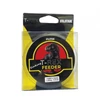 Kép 2/4 - SILSTAR T-REX FEEDER SINKING 0,20 150M 5,8KG