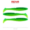 Kép 1/3 - REIVA Zander Power Shad 12,5cm 3db/cs