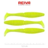 Kép 1/3 - REIVA Zander Power Shad 12,5cm 3db/cs