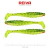 Kép 1/3 - REIVA Zander Power Shad 12,5cm 3db/cs