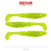 Kép 1/3 - REIVA Zander Power Shad 12,5cm 3db/cs (Poppy Green)