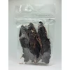 Kép 2/2 - FitActive snack - jutalomfalat (szárított marhaszív) kutyák részére (100g)