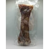 Kép 2/2 - FitActive snack - Szárított marha lábszárcsont 300g