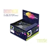 Kép 11/12 - Műcsali Delphin TOXIN UVs / 8 db - 8cm / REDFACE