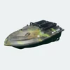 Kép 1/10 - SIRIUS ECLIPSE DUO CAMO GPS-es Etetőhajó