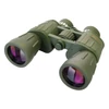 Kép 1/3 - Levenhuk Discovery Field 10x50 kétszemes távcső
