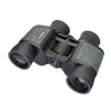 Kép 1/3 - Levenhuk Discovery Flint 8x40 kétszemes távcső