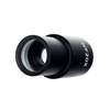 Kép 3/3 - MAGUS E20 20х/11 mm (D 23,2 mm) szemlencse