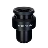 Kép 1/3 - MAGUS SD20 20x/12 mm (D 30 mm) szemlencse