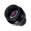 Kép 2/3 - MAGUS SD20 20x/12 mm (D 30 mm) szemlencse