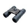Kép 1/3 - Levenhuk Discovery Gator 10x25 kétszemes távcső