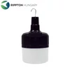 Kép 2/2 - Rippton - Firefly kapásjelző sátorlámpa - Cube kompatibilis