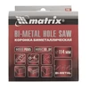 Kép 3/3 - MTX 114mm bi-metal körkivágó fém fa epoxi