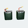 Kép 1/3 - Sirius Etetőhajó Akkumulátor 12v 20AH (2x 10 000mAh)