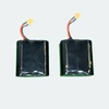 Kép 2/3 - Sirius Etetőhajó Akkumulátor 12v 20AH (2x 10 000mAh)