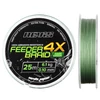 Kép 2/3 - NEVIS Feeder Braid 0.20mm 25m