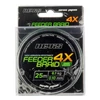 Kép 3/3 - NEVIS Feeder Braid 0.20mm 25m