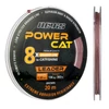 Kép 2/2 - NEVIS Powercat Braid Leader X8 20m 0.60mm